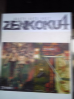 �ڂ����Ă���܂�